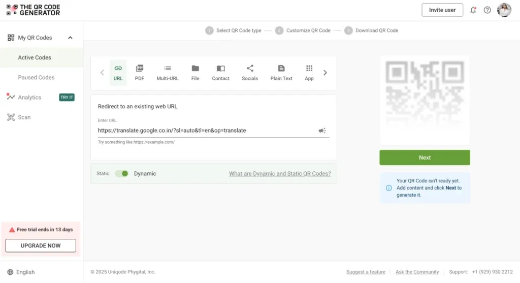 enable dynamic QR code in the dashboard