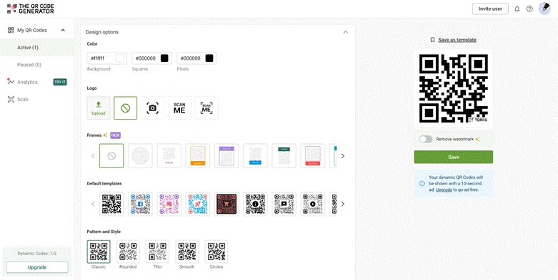 Customize cinema ad QR Code